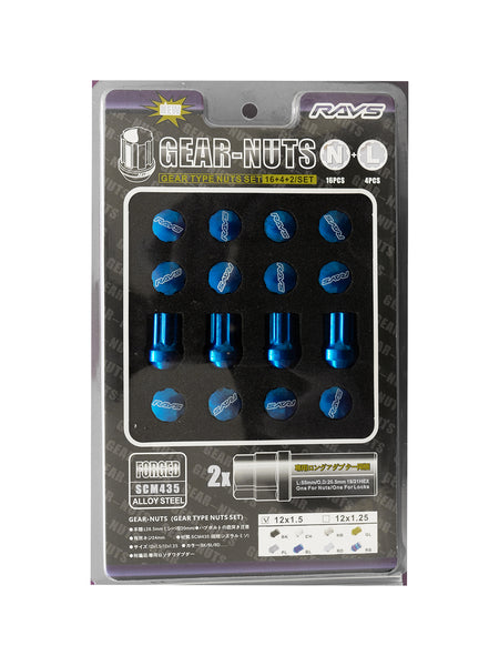 M89 GEAR TYPE NUT