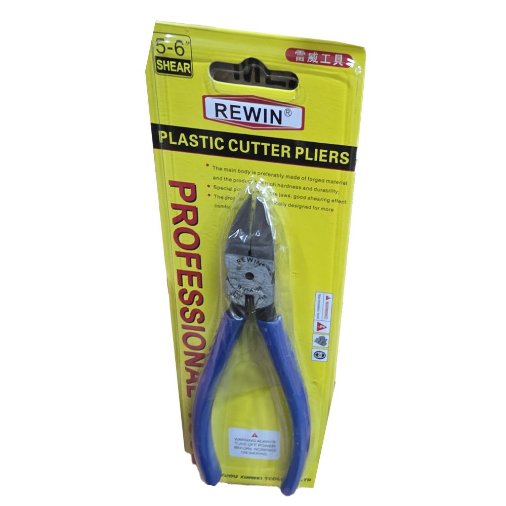 REWIN plastic cutter pliers with blue handles in blister retail packaging