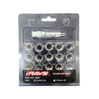 iRays HN44 M12x1.5 two-layer allen key wheel nuts