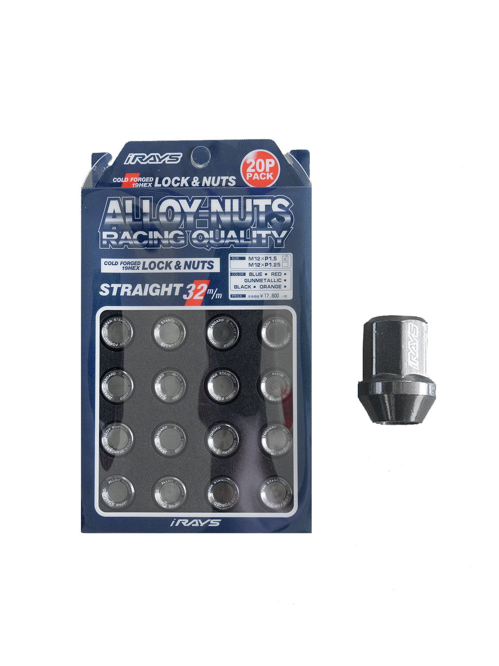 M32 RACING NUT M12 X 1.5 CHROME