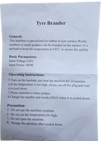 BRANDER (PG- N / F)