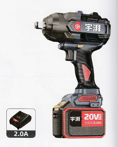 YP-W1000A: E IMPACT WRENCH YP-W1000A