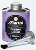 MARUNI THERMO LIQUID