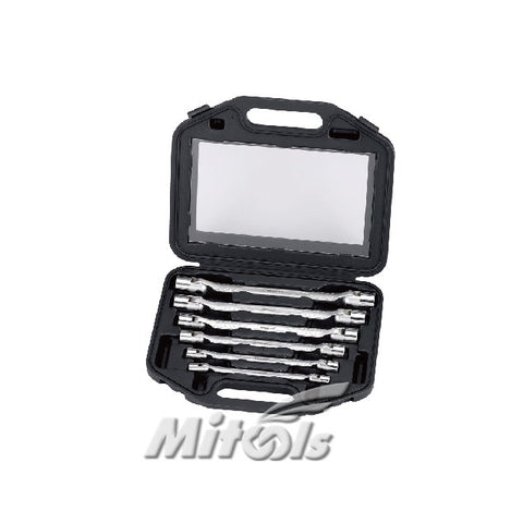6PCSFSW: 6pcs Double Socket End Wrench Set