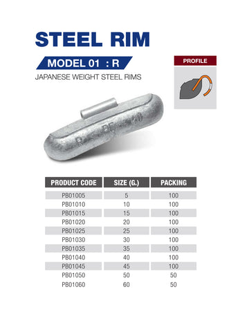 88: STEEL RIM 01
